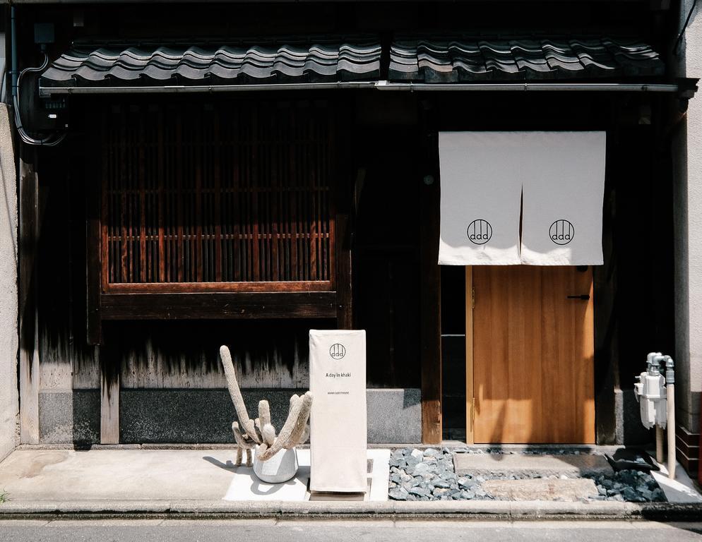 A Day In Khaki Villa Kyoto Luaran gambar